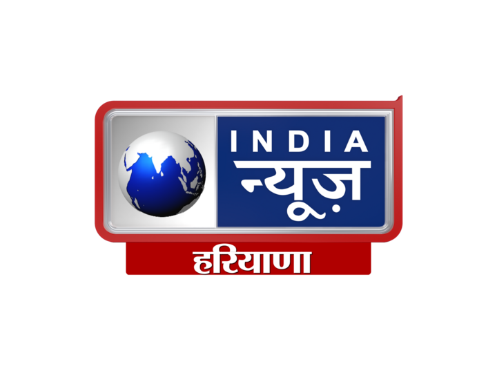 India News Haryana (1080p)