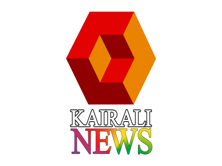 Kairali News (720p)