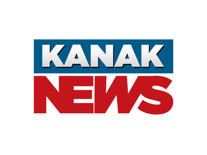 Kanak News logo