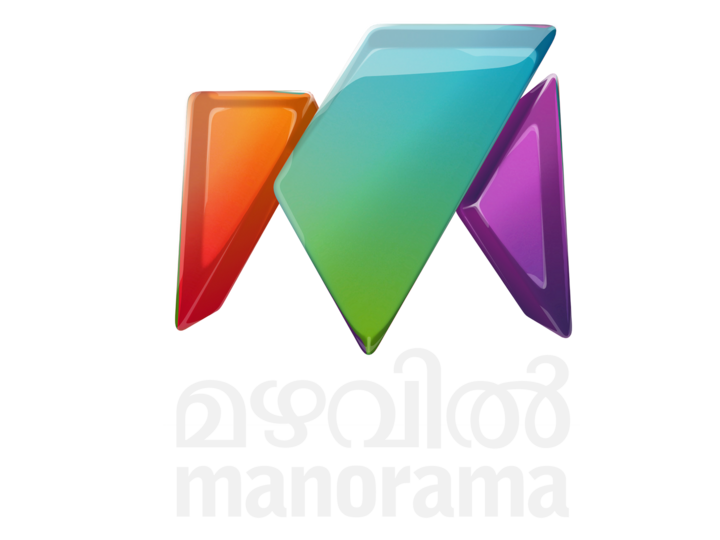 Mazhavil Manorama logo