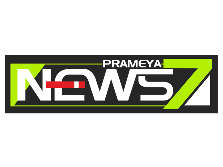 Prameya News7 (1080p) [Not 24/7]
