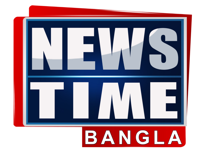 NewsTime Bangla