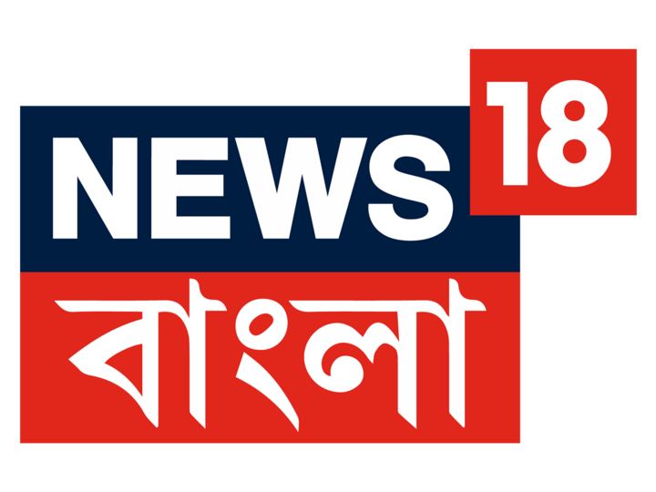 News18 Bangla