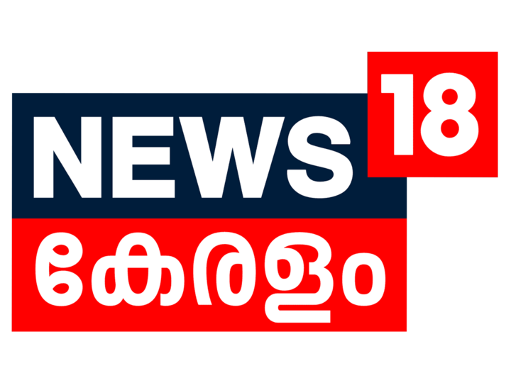 News18 Kerala