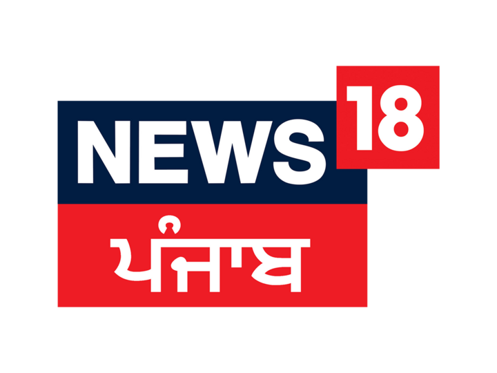 News18 Punjab/Haryana/Himachal