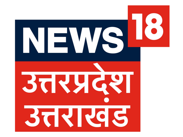 News18 Uttar Pradesh Uttarakhand