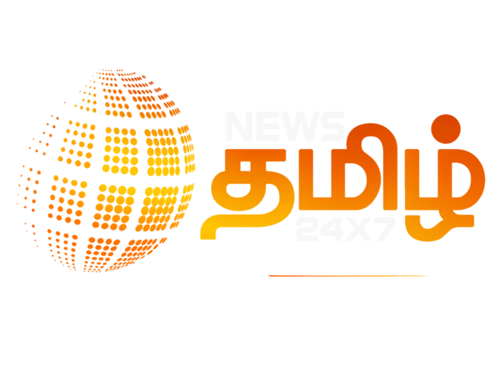 News Tamil 24x7