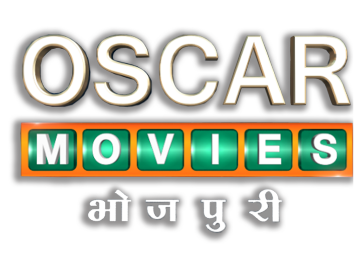 Oscar Movies Bhojpuri (720p)