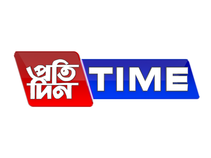 Pratidin Time
