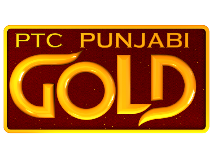 PTC Punjabi Gold