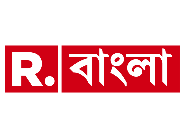 Republic Bangla
