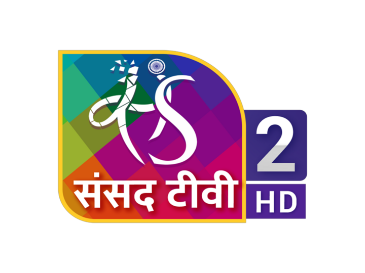 Sansad TV 2 (1080p)