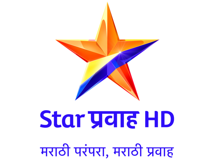 Star Pravah