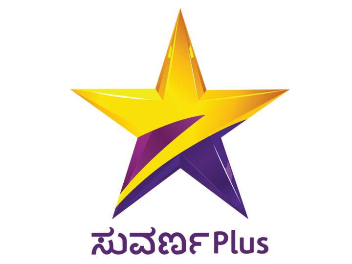 Star Suvarna Plus
