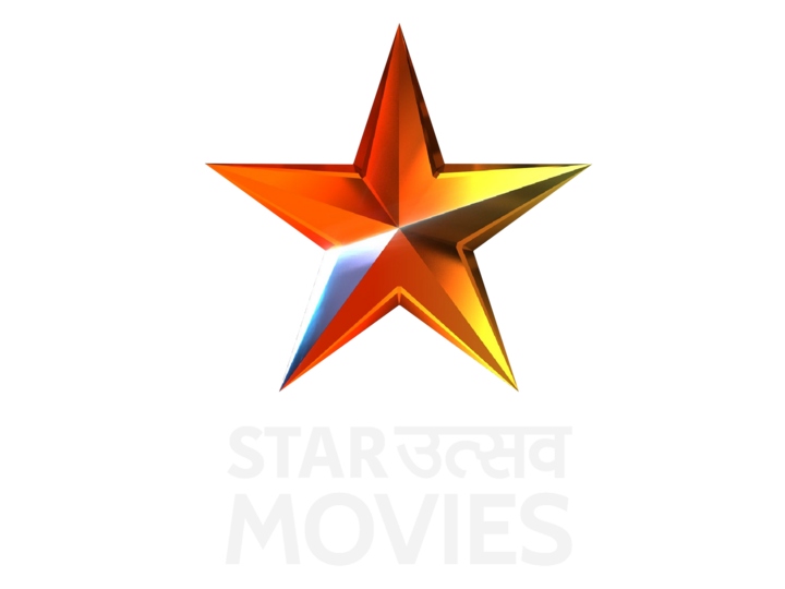 Star Utsav Movies