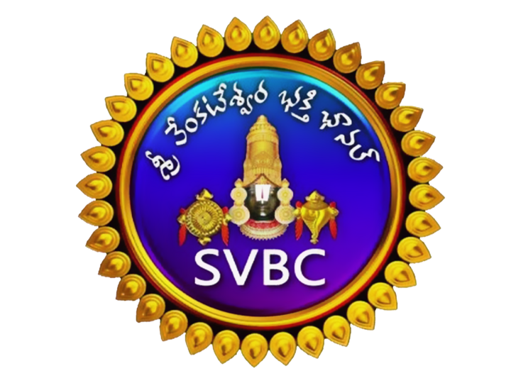 SVBC Sri Venkateswara Bhakti Channel (1080p)