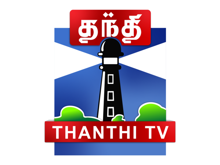 Thanthi TV (576p)
