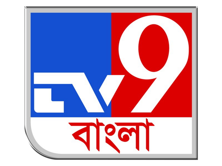 TV9 Bangla