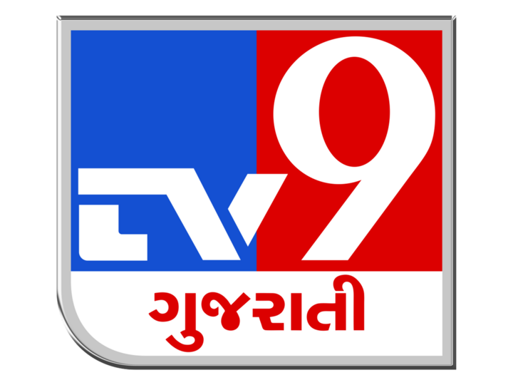 TV9 Gujarati