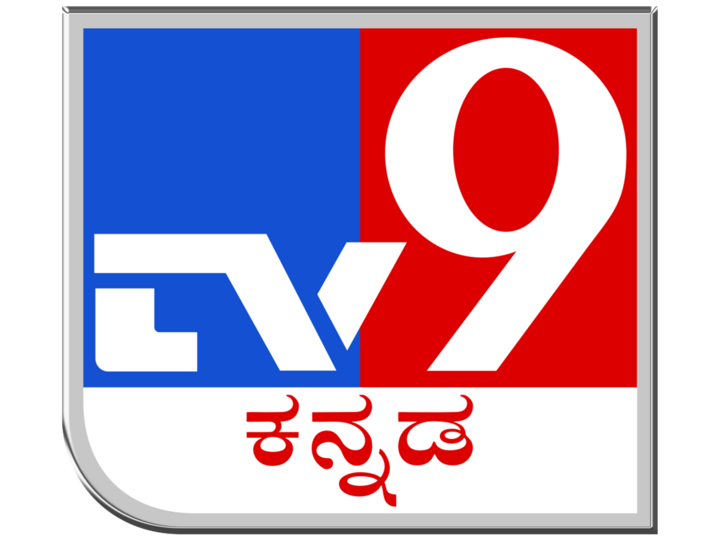 TV9 Kannada