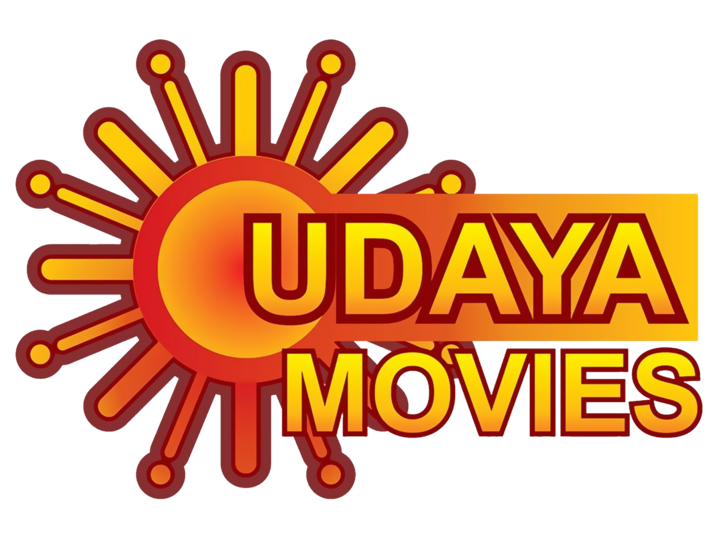 Sun Udaya Movies