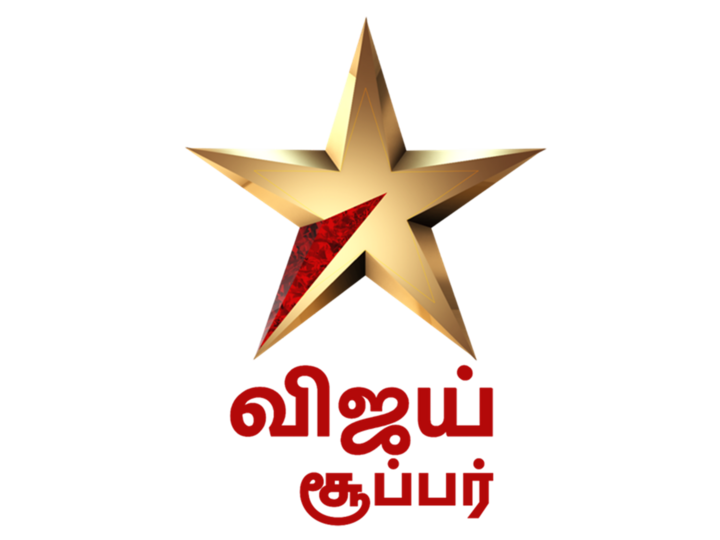 Vijay Super logo