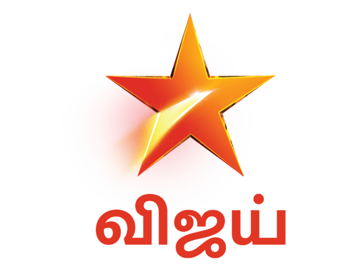 Star Vijay logo