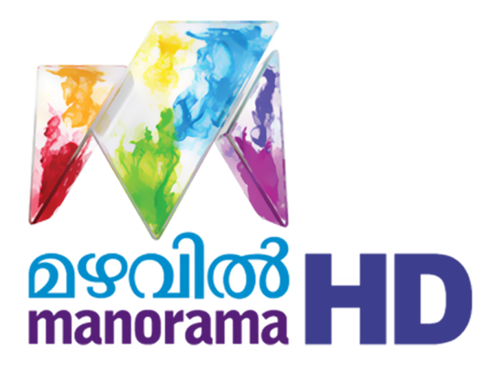 Mazhavil Manorama
