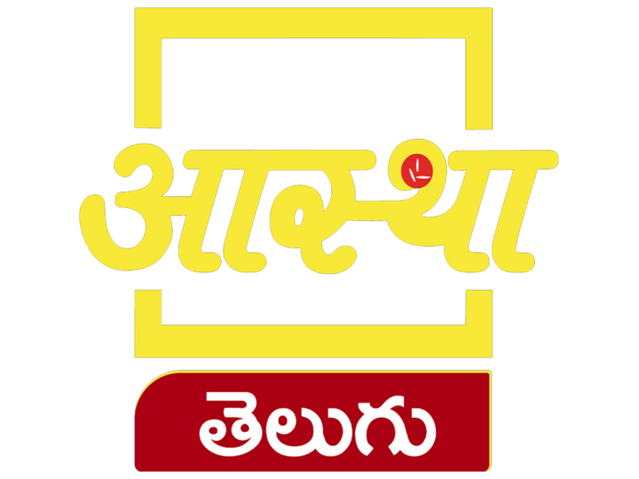 Aastha Telugu (576p)